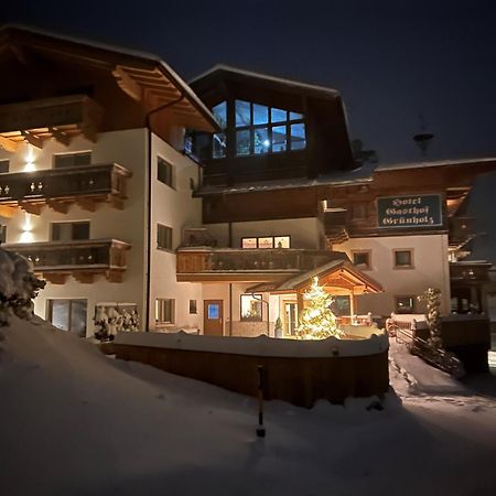 Mühlbach am Hochkönig Das Gruenholz Aparthotel מראה חיצוני תמונה