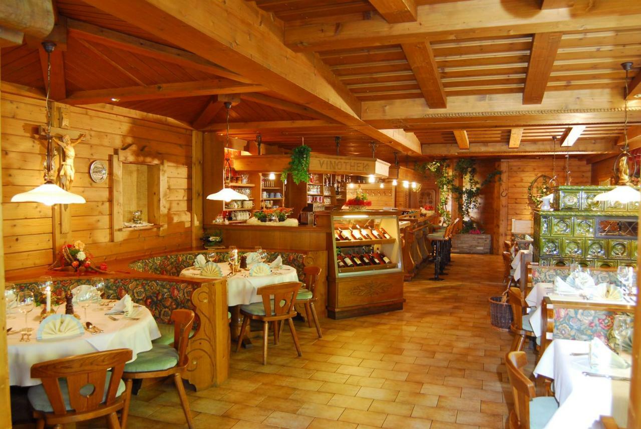 Mühlbach am Hochkönig Das Gruenholz Aparthotel מראה חיצוני תמונה